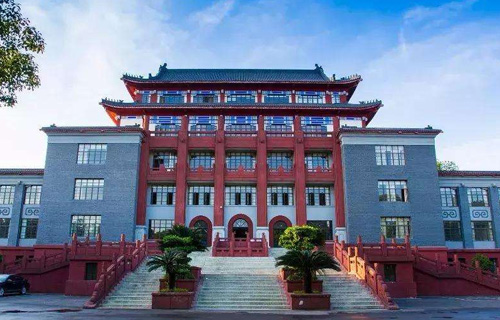 四川大學(xué)